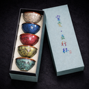 Set Ritual de los Cinco Elementos