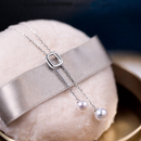 Collar Cuadrado de Plata