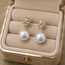 Aros Esfera Dorada y Perla