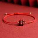 Tobillera Tibetana de la Suerte - Suerte y abundancia