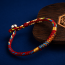 Pulsera Tibetana de la Suerte - Protección