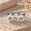 Aros Perla Gatito