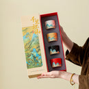 Juego de tazas - Set Cumbres